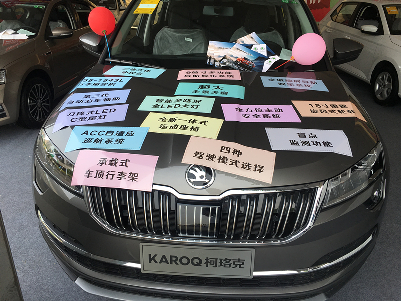 活動(dòng)現(xiàn)場(chǎng)4