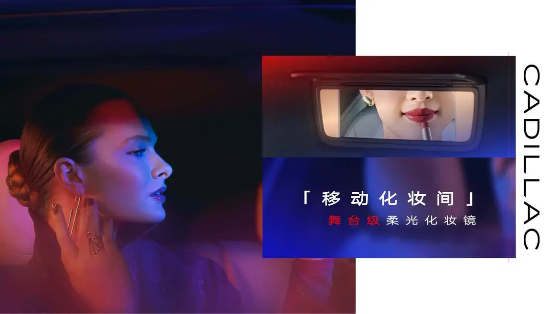 新款凱迪拉克XT4上市 智能交互升級/全款一口價15.99萬元起