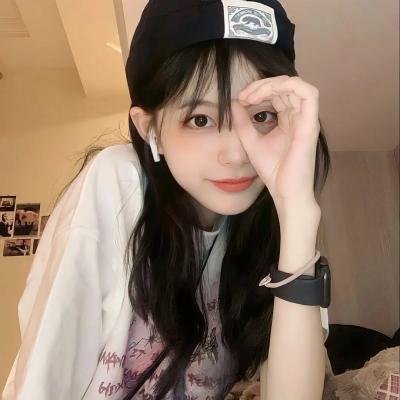 我爱你爱你爱你